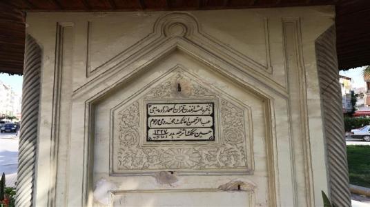 Hüseyin Bey Çeşmesi