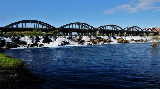 Çetinkaya Köprüsü