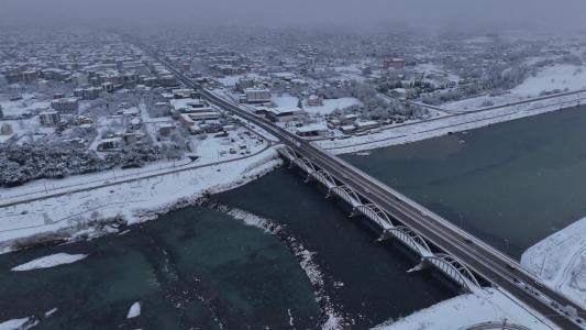 Çetinkaya Köprüsü