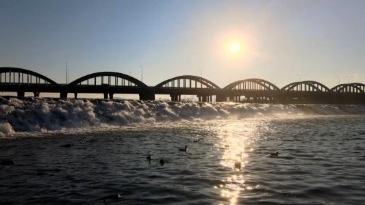 Çetinkaya Köprüsü