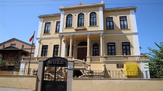 Bafra Arkeoloji Müzesi